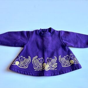 Vintage Purple Sweater with Cat Design